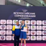 Шеломенцева Елизавета -победительница Всероссийских соревнований по боксу среди студентов